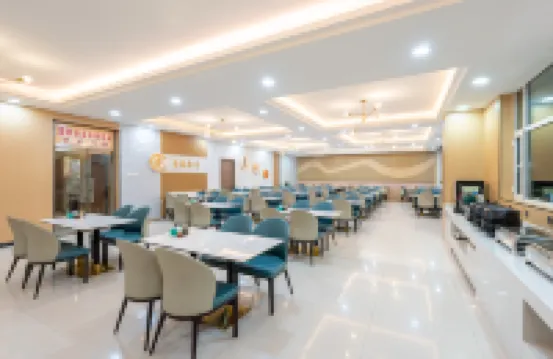 โรงแรมจินไห่ ออร์ดอส (สาขา ตงเชิง หวังฟูจิ่ง)