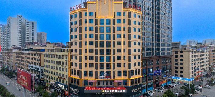 Xinning Qianmo International Hotel Hotels in Xinning