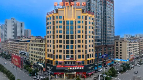 Xinning Qianmo International Hotel Hotels in Xinning