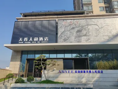 Tianxiang Renhe Hotel