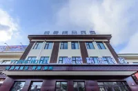 Yijing Boutique Homestay