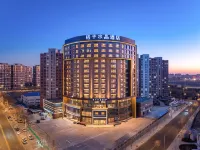 Crystal Orange Hotel Ordos Etuoke West Street Wildlife Park