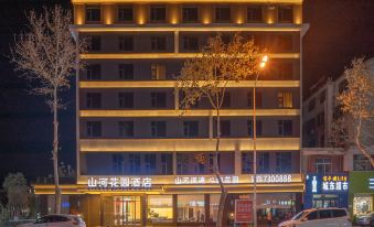 shanhe garden hotel