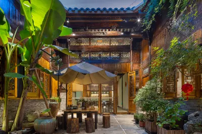 Lanyuan B&B (Nanjing Gaochun Old Street) Các khách sạn gần Caoting Long Corridor