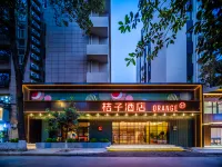 Orange Hotel (Chengdu 339 Tianfu Panda Tower) Hotels in Taisheng Road Commercial Area