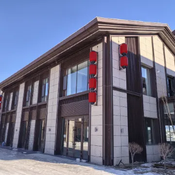 Sailimuhu CC Homestay (Sailimuhu East Gate Tourist Center)