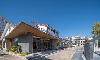 Floral Hotel·Ancient City Mufu Hotel (Lijiang Old Town South Gate Zhongyi Market)