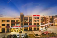 Damei Kerry Hotel (Xiaogan Shouheng City Store)