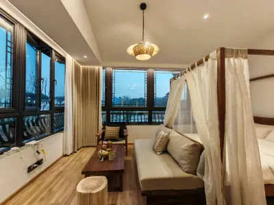 Qihu Lake Heart House Homestay Hotels in Guixi