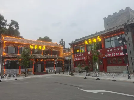 Tujia Hotel (Taiyuan Jinci Scenic Area Branch) Отели рядом с достопримечательностью «Tang Shuyu Temple»