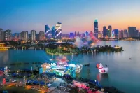 โรงแรมซินหยวน สาขา ถนนตรงฉางเฉียว บ้านเกิดลู่ซุน เส้าซิง