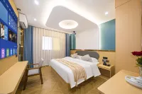 Violeta Hotel (Lantian Development Zone Store)