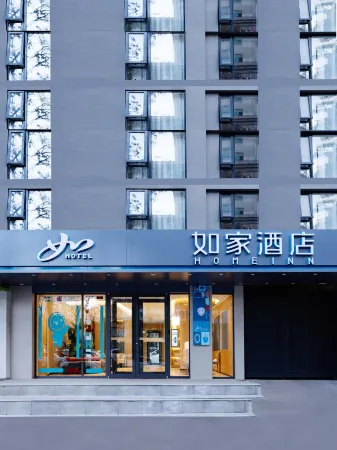 Home Inn Neo Baoji Yingda Road Sports Stadium Branch Отели рядом с достопримечательностью «Baoji University of Arts and Sciences»