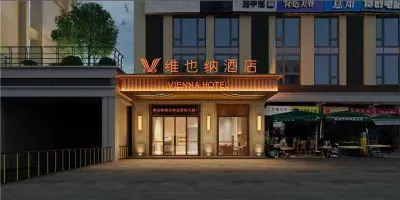 Vienna Hotel Deepened Xipu Baicao Road Station Hôtels à proximité de la Gare de Hongguang Town