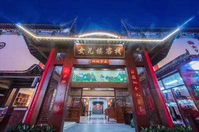 Enshi Daughter City Daughter House Inn Hotels in 