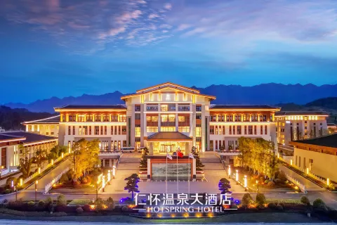 Renhuai Hot Spring Hotel