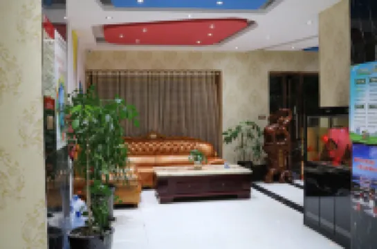 Huancheng 2046 Theme Hotel