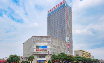 Vienna International Hotel Huangshi Yangxin Huaxia Lian Times Plaza Pedestrian Street Store)