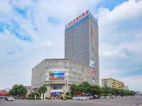Vienna International Hotel Huangshi Yangxin Huaxia Lian Times Plaza Pedestrian Street Store）