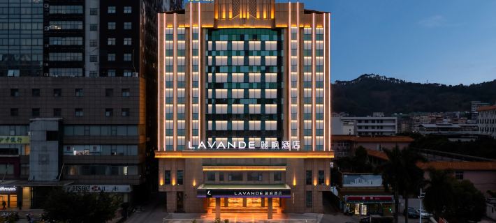 Lavande Hotel (Shaoguan Bainian East Street Fengcai Building) Hotel a Shaoguan
