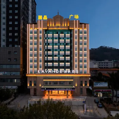 Lavande Hotel (Shaoguan Bainian East Street Fengcai Building) Hotels near Shaoguandong Railway Station