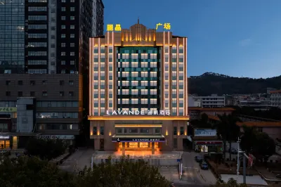 Lavande Hotel (Shaoguan Bainian East Street Fengcai Building)