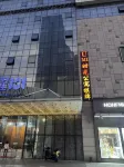 UMI時光公寓酒店（佛山世紀蓮地鐵站店） 鄰近世紀蓮游泳跳水館的酒店