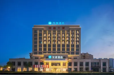 HanTing Hotel (Deqing Yuyuezhen Yuefengguangchang) Hôtels à : Deqing