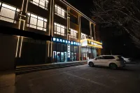 Yijia Hotel (City Central Hospital Branch)