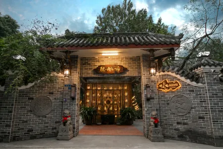 TING FENG NAN Hot Spring B&B Отели рядом со станцией Liduigongyuan Railway Station