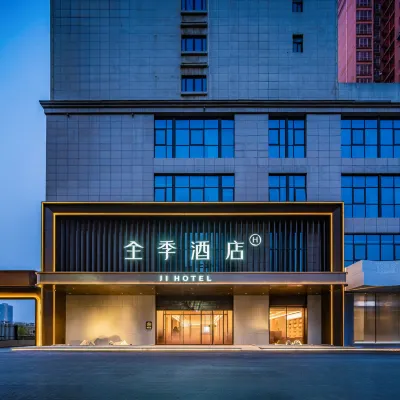 JI Hotel (Xi'an Tangdu Hospital Fangzhicheng Subway Station) Hotels near Xi'an Qinghua Arts and Sports Center