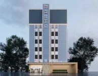 ECHIC Mercure (Guangzhou Jiangnanxi zhongshan University) Отели рядом с достопримечательностью «Жемчужная река. Культурный и творческий художественный район пива»