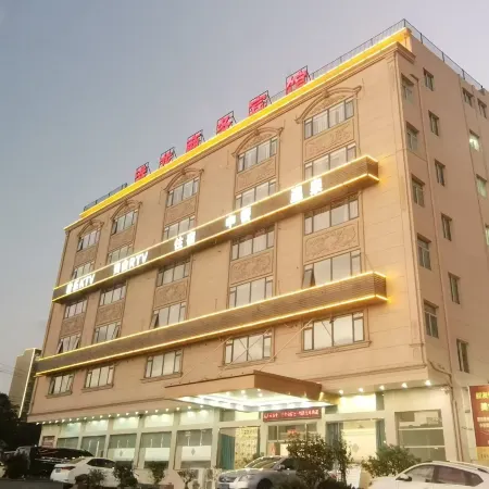 Anxi Ganglong Grand Hotel