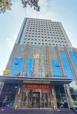 JINGMEN CENTURY HOTEL Hotels in Цзинмэнь