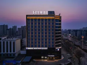 Mehood Hotel  (Huayin Huashan Tourist Center Huashan North Station Branch)