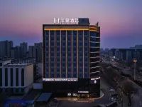 Mehood Hotel  (Huayin Huashan Tourist Center Huashan North Station Branch) Hotels in Huayin