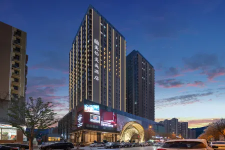 Meilun Meixuan Hotel (Taiyuan South Railway Station Xuefu East Street) Отели рядом с достопримечательностью «Shanxi University (Dongshan Campus)»