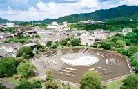 JI Hotel (Hengdian World Studios Dream Valley) - con vista montagne
