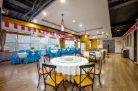 โรงแรมเหอฉี ซางพิน - ที่มีฟิตเนส
