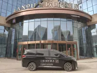 Aksu Textile Avenue Lanou International Hotel Hotels near Aksu Cultural Center