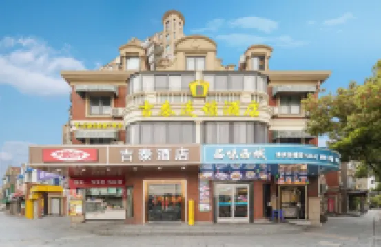 Jitai hotel Hotel di Shanghai