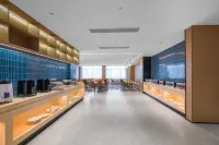 MEHOOD LESTIE Hotel (Shangrao Poyang Lutian Industrial Park Trade City) Hotels in Poyang County