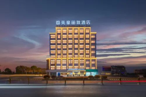 MEHOOD LESTIE Hotel (Shangrao Poyang Lutian Industrial Park Trade City) Hotels in Poyang County