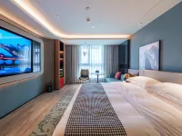 Wuyi Gucheng Wanda Yue Hotel Hotels in Wuyi