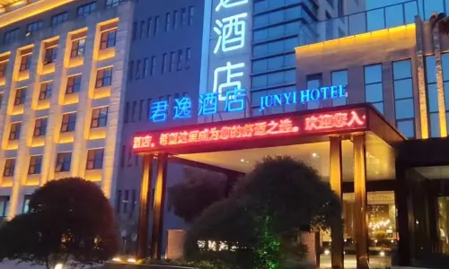 Xuchang Junyi Hote