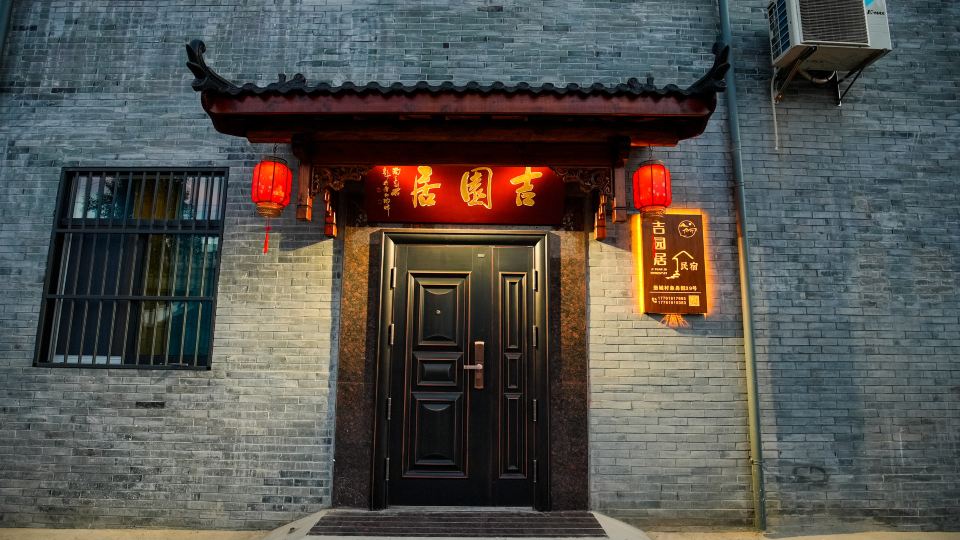 JI YUAN JU HOMESTAY