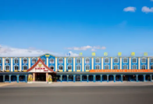 興隆帰僑ホテル（帰僑老爸茶餐庁） 万寧興隆駅周辺のホテル