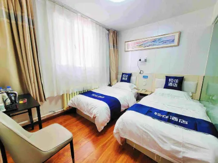 Qingzhu Qingyi Excellent Hotel (Hohhot Agricultural University Shop) Отели рядом с достопримечательностью «Department of Physical Education， Inner Mongolia Agricultural University»