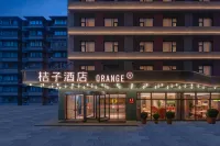 Orange Hotel (Chengdu Wenshuyuan Metro Station) Hotel a Luomashi Commercial Area