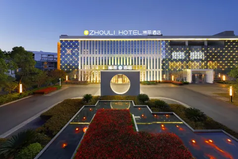 ZHOULI Xiushan Chongqing